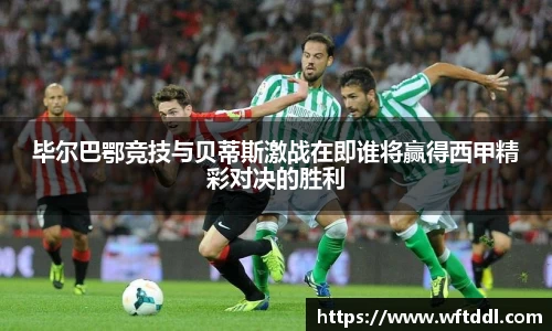 MILE米乐官方网站