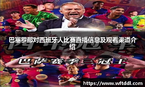 MILE米乐
