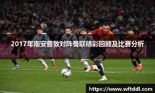 MILE米乐
