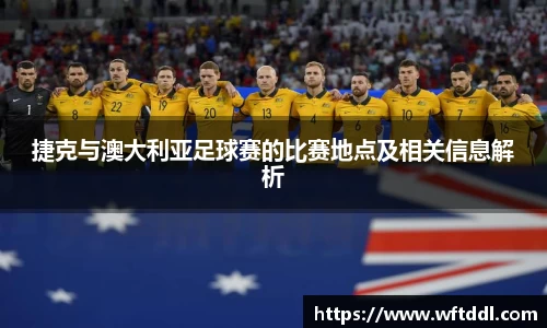 MILE米乐平台