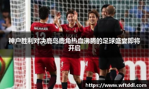 MILE米乐官方网站