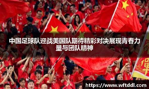 MILE米乐登录入口
