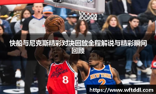 MILE米乐平台