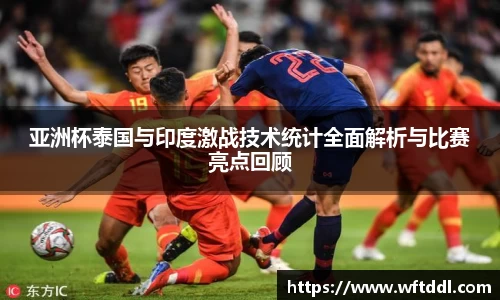 MILE米乐官方网站