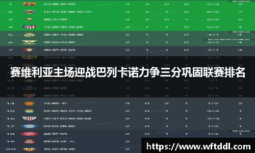 MILE米乐登录入口