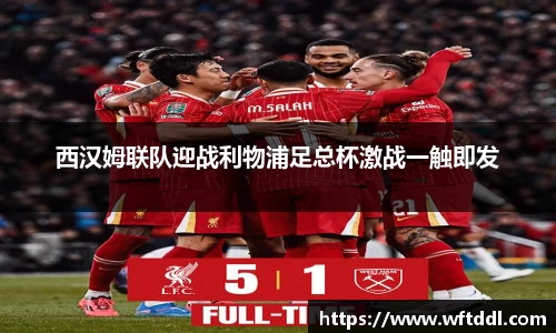 MILE米乐